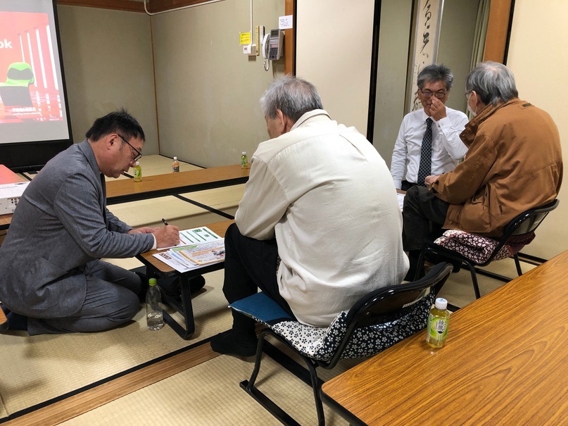 生前贈与の場合