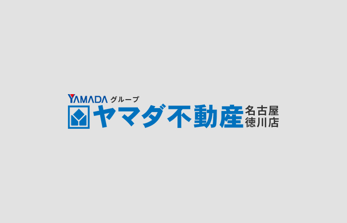 元気なうちにどうにかしたい・・・・②